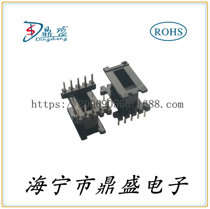 [Новое поступление] магнитный сердечник расширен и удлинен EE1310 вертикально расширен каркас трансформатора 5 + 5