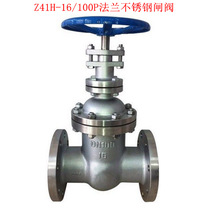 Z41F-64���m���P�̼��l�y �ք� ��� 늄��l�y �l�y �����_�Sϲ