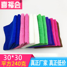 ��ˮë��N��3030�����w�S�͏d�坍ë������վ�YƷë�����l��Ĩ��