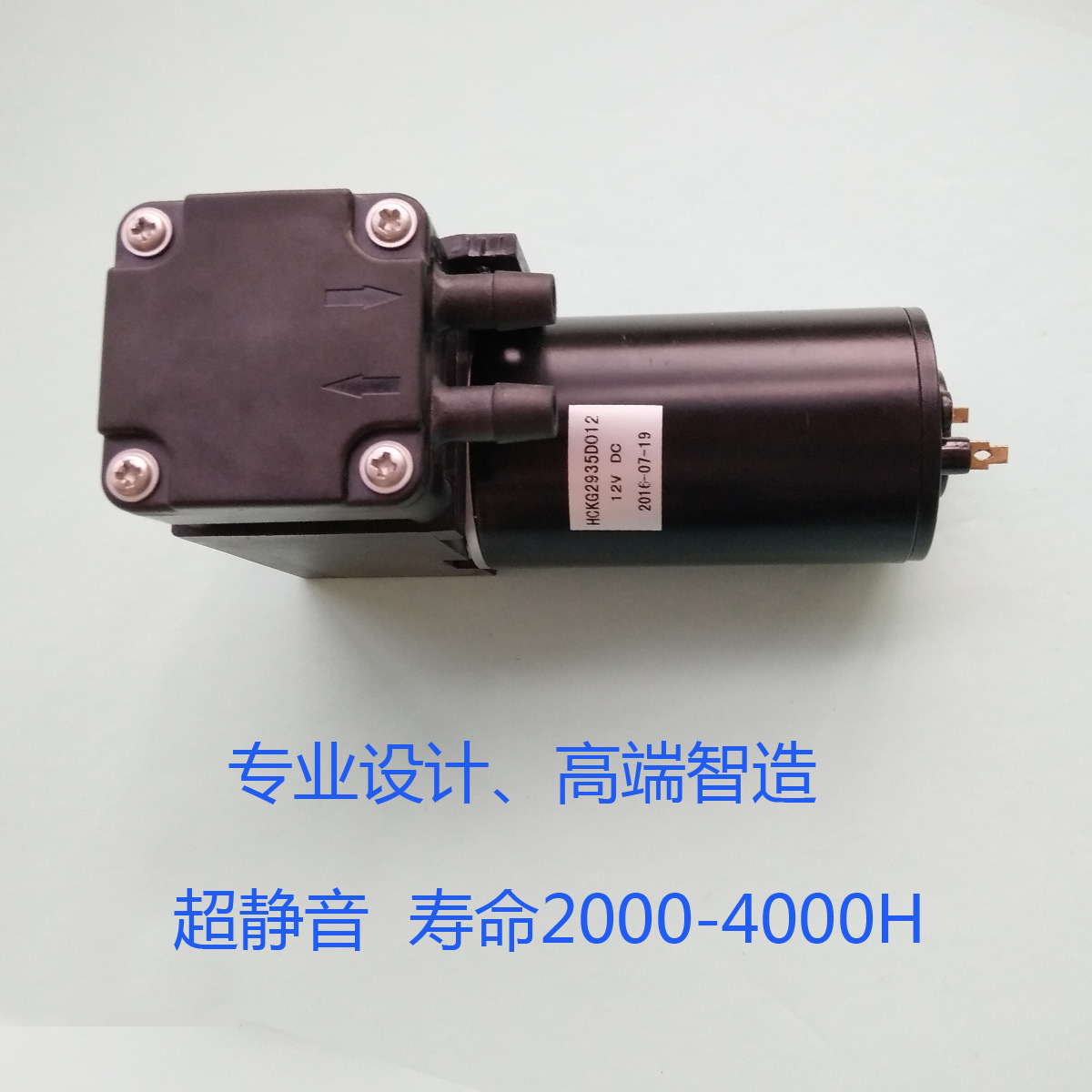 12v24v静音微型气泵真空泵活塞泵便携制氧泵高压力大流量长寿命