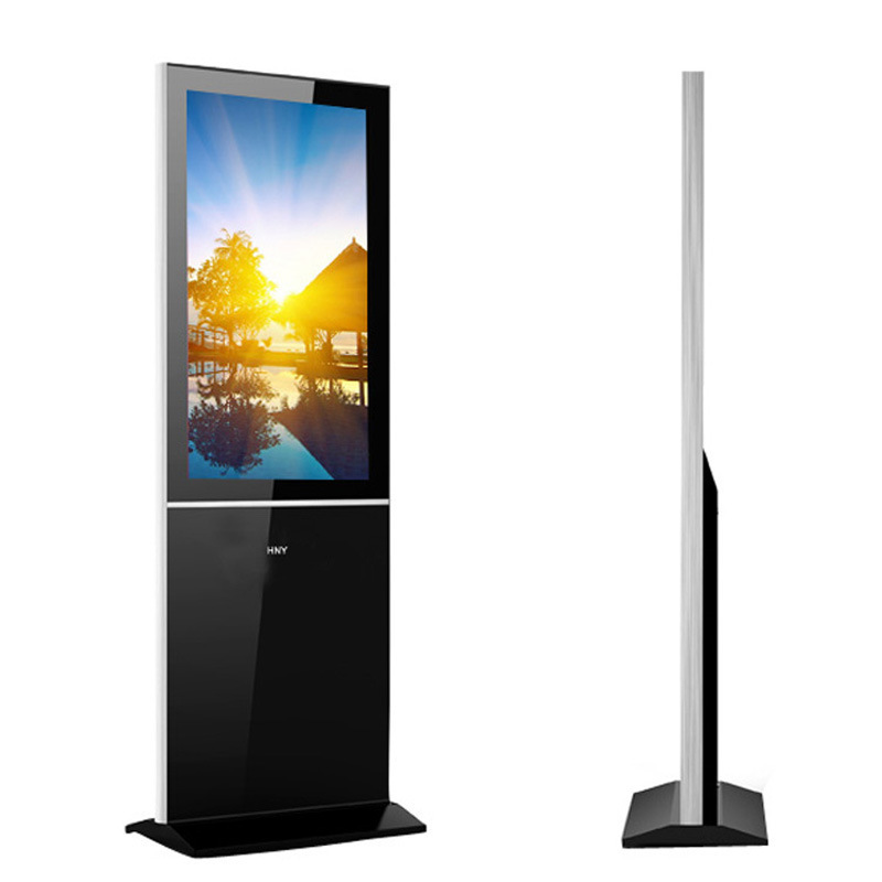 32寸立式广告机 液晶海报机 大堂楼宇广告机 高清广告屏现货
