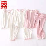 Детское нижнее белье, детский удерживающий тепло комплект, термобелье для мальчиков, штаны