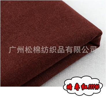 Dark Jujube Red 111#
