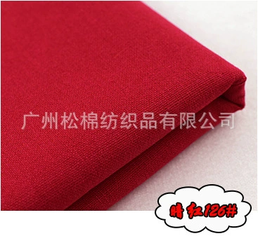 Dark Red 126#
