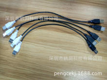 【本廠直銷】移動電源充電寶USB放電線 價格實惠 性價比高