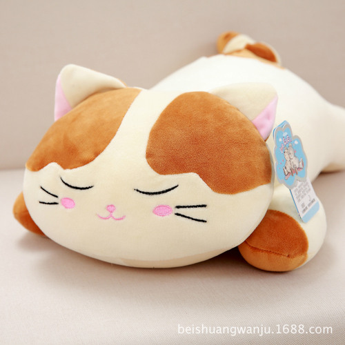littlecucu genuine software lying cat doll down cotton snooze cat plush toy pillow gift wholesale