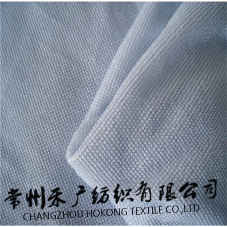 Specializing in the production of light-weight beaded ground mesh Velvet/grain fleece quilt bedding fabrics