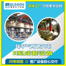 ���� ��ī �ջ�Ʒ�����rș�Ҹ�����ˮ�T�ϻ��������O��