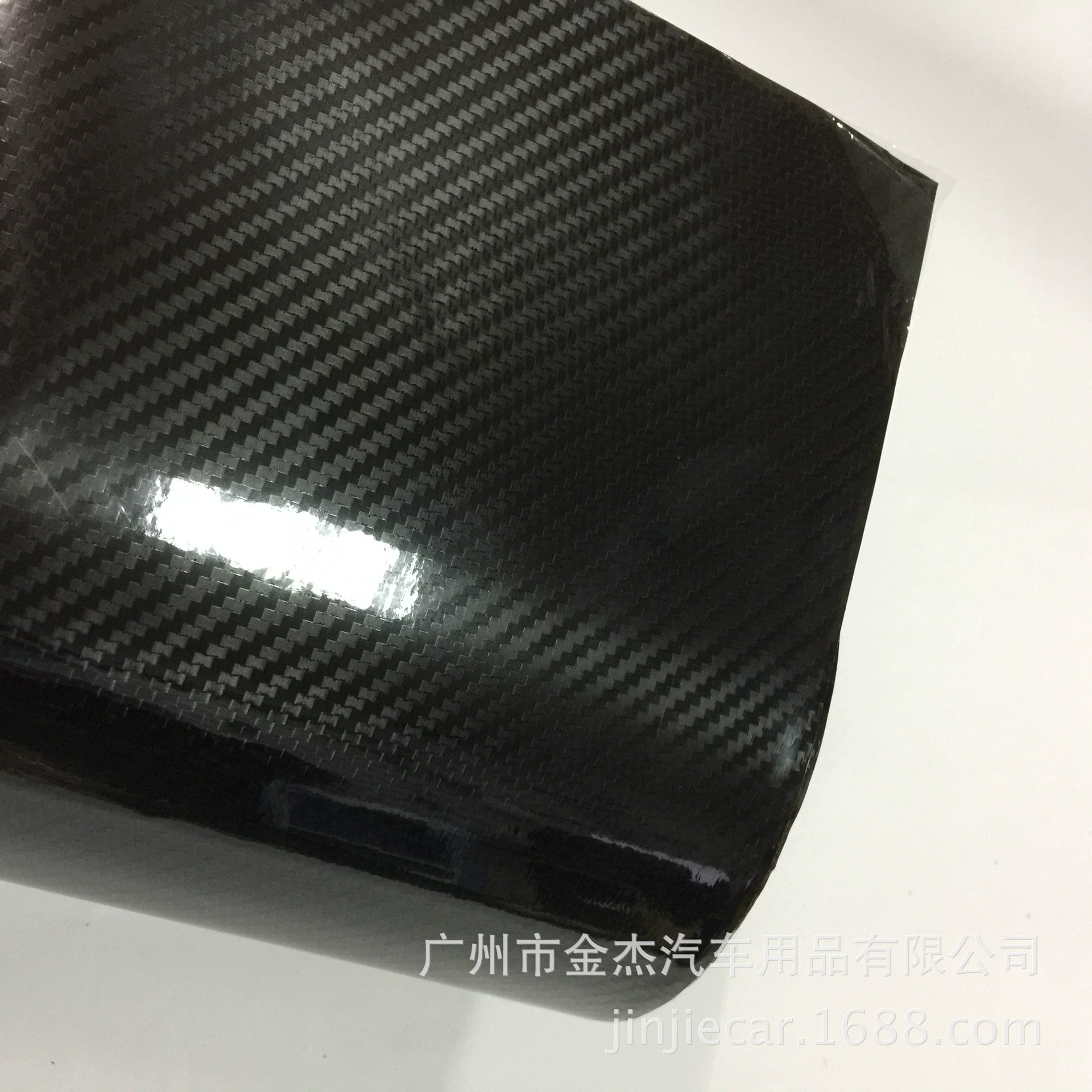 Sishanglai, высокая яркость, 5D пленка из углеродного волокна, меняющая цвет, 6d автомобильная наклейка, 7D глянцевая внутренняя автомобильная пленка, меняющая цвет автомобиля