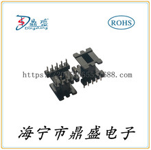 ���S�ҹ�����Ҏ���RȫƷ�|���C׃�����Ǽ�EE13��ʽ5+5���w���Ǽ�