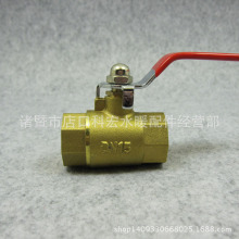 ��h�y�T  101���S�~���y �p�Ƚz�y�T  �z���~���y �y�T�_�P  4��