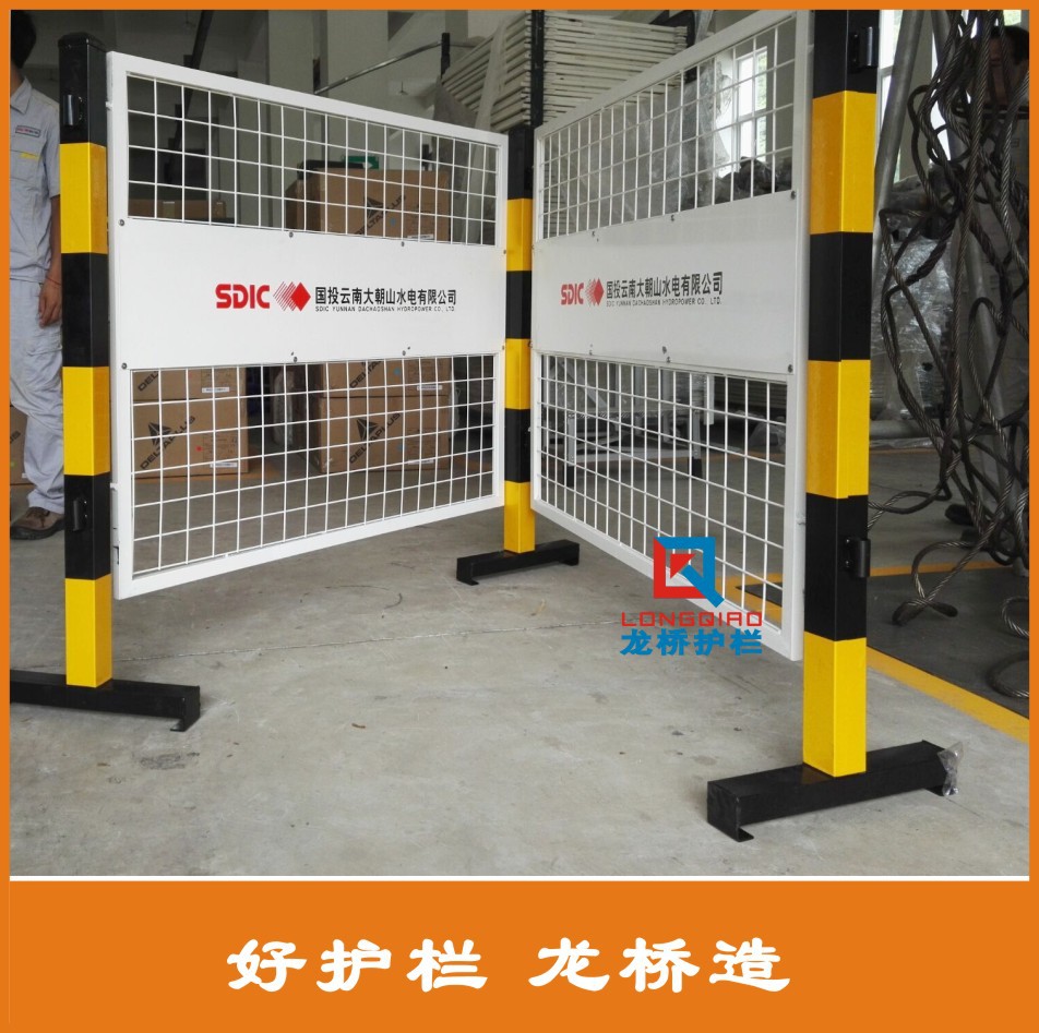 【品质卓越】电厂安全围栏/龙桥护栏实体厂家/华能电厂厂级供应商