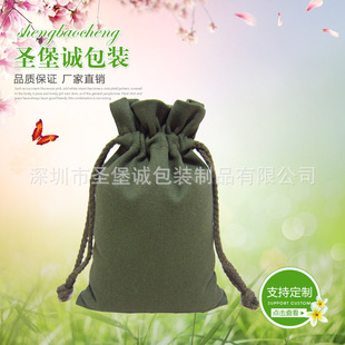 �S�Ҷ��Ʒ������ڴ���ɫ�������������b�ռ{���K�޲�����ӡˢlogo