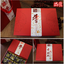 ͨ�üt�����b���½�����Ǽ������A���Ұ��b�Y�З��A���Ұ��b��