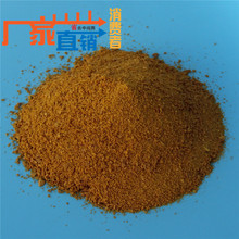 �B�d���I���ۺ��Ȼ��X  ���Ȼ��X �S��