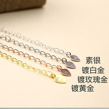YB���� s925����Ʒdiy��� �����ӳ����������� β���ӳ���27515