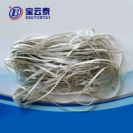 工业橡胶;其他天然橡胶;其他橡胶带