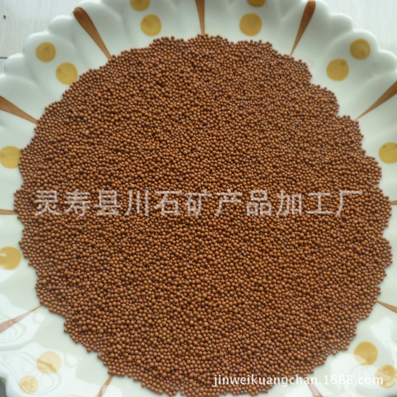 供应麦饭石球 麦饭石矿化球 座垫填充球 粒径1-30mm