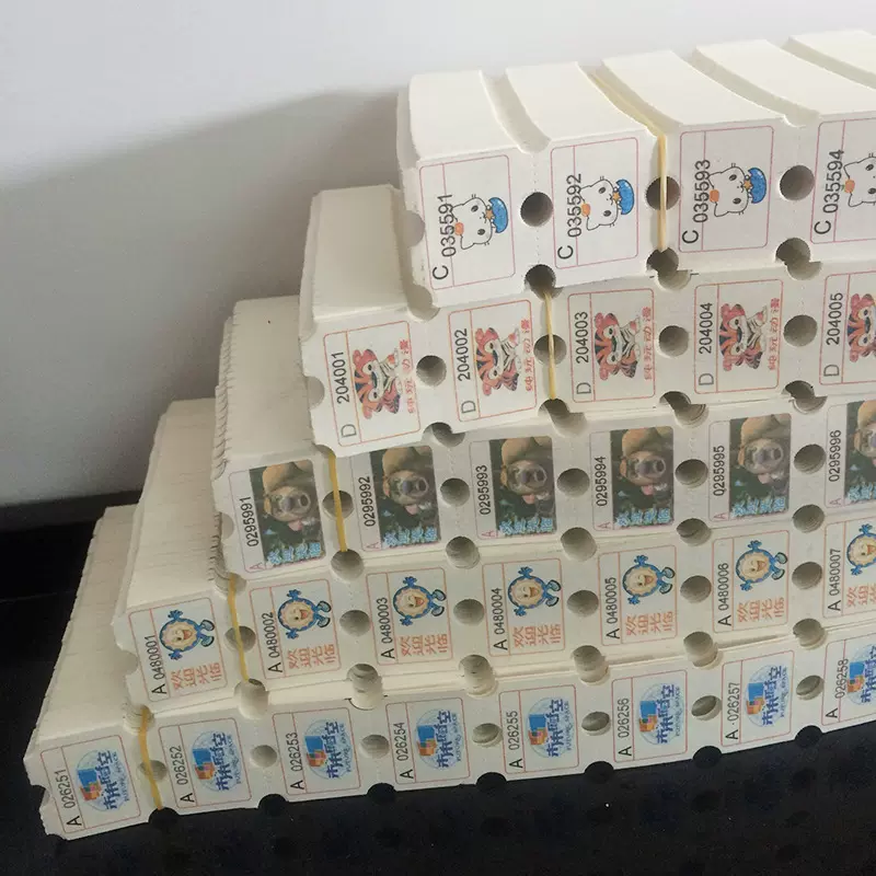 180克双胶游戏机奖票 厂家专业印刷电玩城游戏机游艺娱乐彩票纸奖