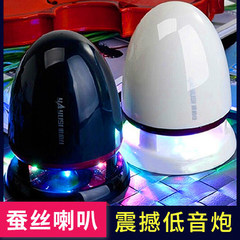 雅韻仕801usb台式電腦音響低音炮 筆記本迷你多媒體有源小音箱