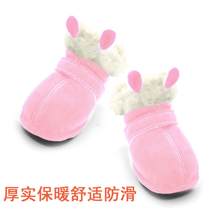 핑크