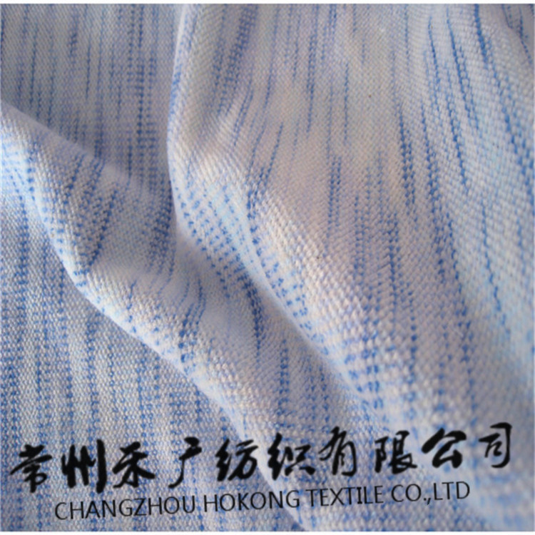 [Factory production] Duan dyed mesh Velvet/fleece air conditioning quilt quilted fabric CVC Velvet