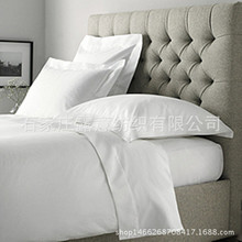 厂家直销酒店医院纯白色床单布220CM宽  40支110*70涤棉漂白布