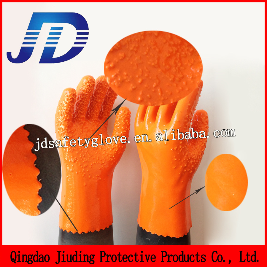 868止滑劳保手套 全浸塑耐油防酸碱PVC工业耐磨防滑防护劳保用品