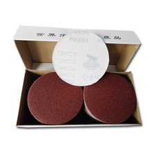 东莞厂家供应 五金蓝纸油漆抛光打磨白粉涂层圆盘砂纸    批发