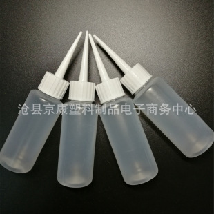 ���l50ml���p������ƽʩ��ƿ ����ƿ �c�zƿ ����ƿ �zˮƿ