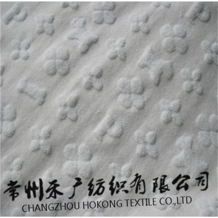 【花型任意】针织纬编提花毛巾布/LOGO点点提花/小毛圈