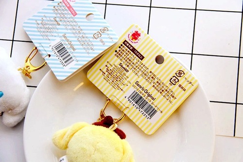 New Melody Jade Gui Dog Pudding Dog kt Cartoon Plush Doll Creative Retractable Keychain Pendant Bag Accessories