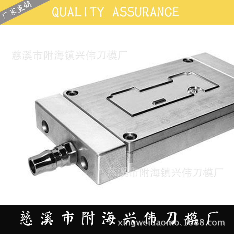 宁波厂家供应吸塑铝模加工成型热压成型模高周波模具制作出口专供