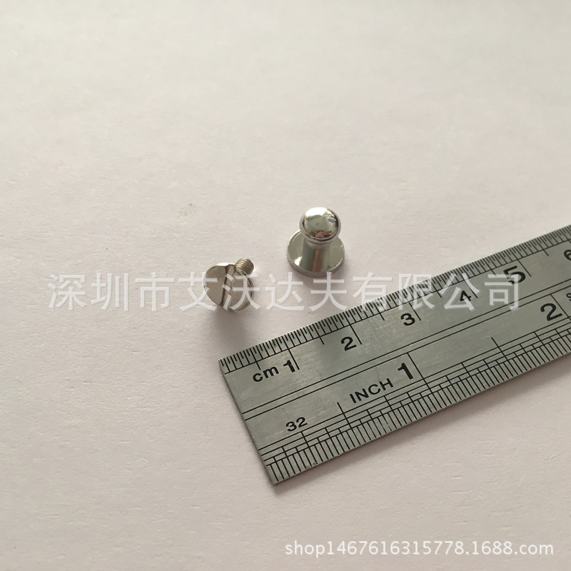 和尚头圆头奶嘴钉高档箱包手袋6MM钉 手袋五金装饰铜制品配件