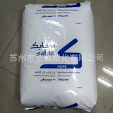 HDPE Shabo Basic (бывший GE) m200056