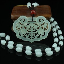 ��Ȼ��ʯ����U�յ��� ��񸣉�ƽ���������L���i���l