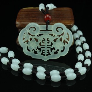 Natural Jade Xiuyu hollow pendant Xiuyu blessing and longevity safety Jade brand pendant longevity lock wholesale