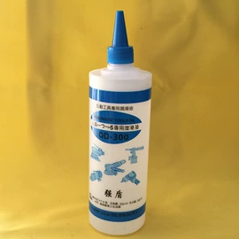 套筒扳手;手动黄油枪;气动扳手