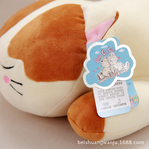 littlecucu genuine software lying cat doll down cotton snooze cat plush toy pillow gift wholesale