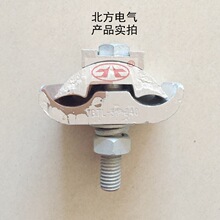 �S�ҹ��� �T�����~�X���΁K�Ͼ��A JBTL50-240A�����߱���늚�