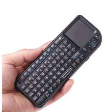 2.4G �o��С�I�P������ �����|��������΢��С�I�P �o���w���I��