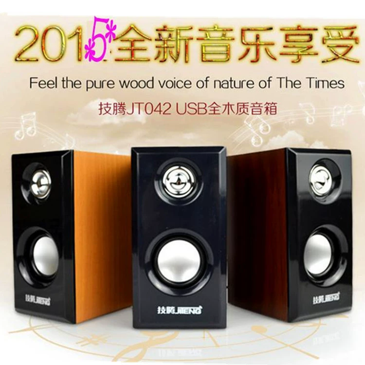 Деревянная колонка Jiteng JT042, новая, с мощным басом, USB, оптовая продажа.