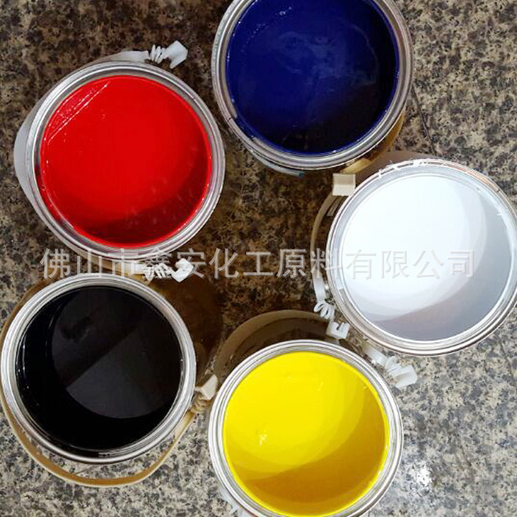 专业供应 防水尼龙水性油墨 镭射油墨丝印 pvc专用油墨