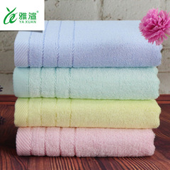 【毛巾批發】廠家直銷竹纖維素色吸水毛巾 竹纖維家用毛巾批發