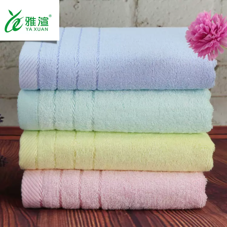 厂家一手货源竹纤维素色吸水毛巾logo竹纤维家用礼品洗脸毛巾批发