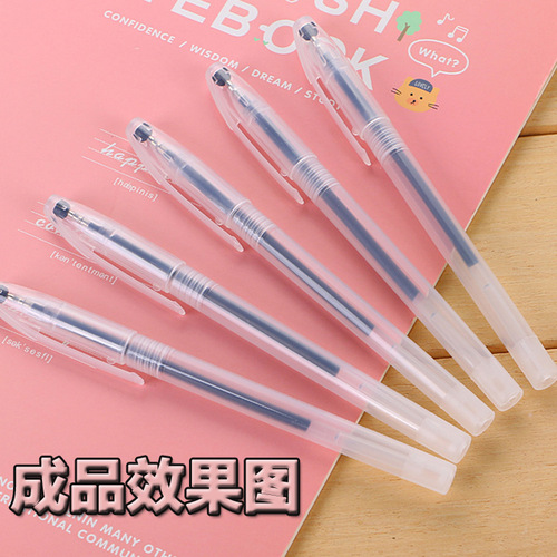Transparent PP pen barrel ballpoint pen spare barrel water pen empty pen case accessories universal plastic pen barrel pen