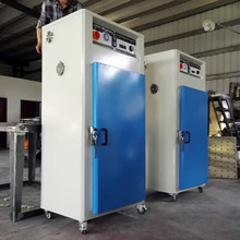 ֱ�N12�Ӹ����� ע�ܙC�o�C�O�� ���ͺ�əC  �gӭ��ԃ