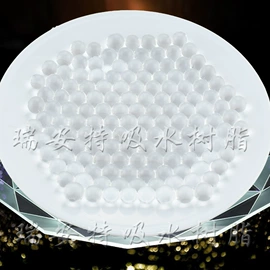 丙烯酸树脂;栽培基质;玩具枪