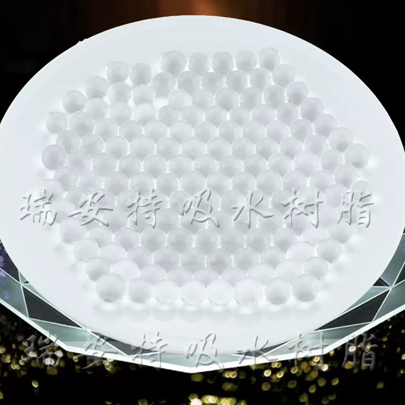 公斤价普通水晶泥生长球吸水珠泡大球水晶球 海绵宝宝