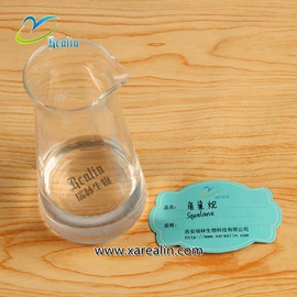 植物提取物;工业植物提取;其他生物化工